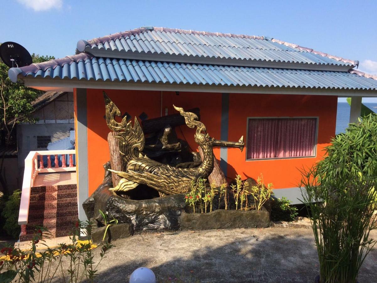 Dragon Hut Resort Haad Yao Extérieur photo